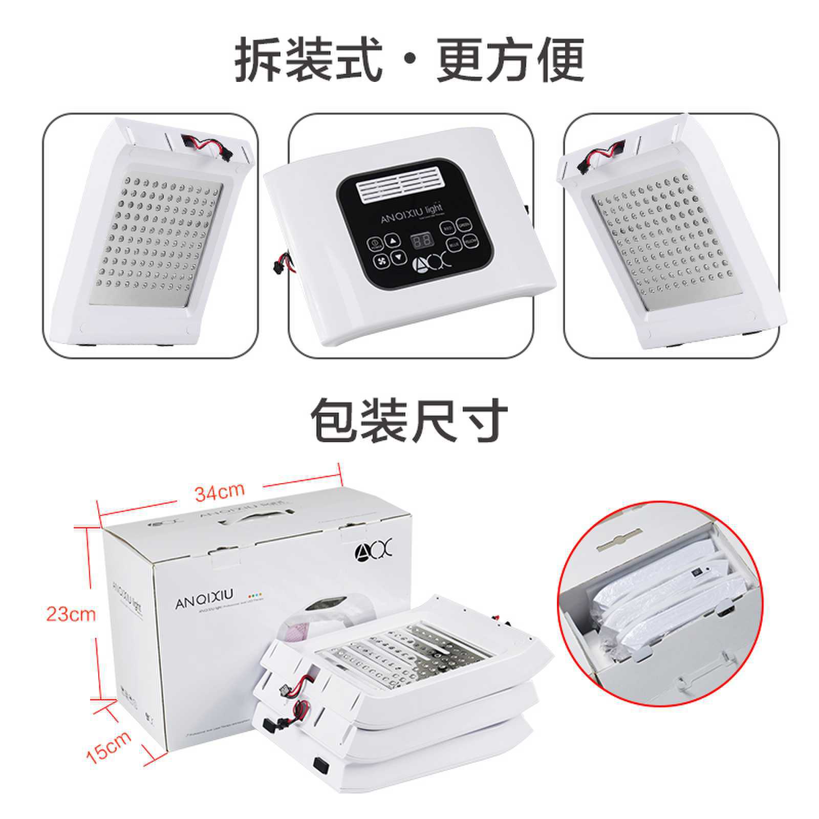 Espectrómetro plegable, equipo de belleza especial para salón de belleza y rejuvenecimiento de la piel, espectrómetro de luz de gran matriz de siete colores, instrumento de belleza electrónico