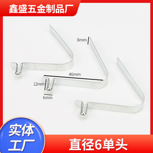 V�͏���Ƭ�܃ȶ�λƬ����6*12*55mm  65̖�i䓲��|����