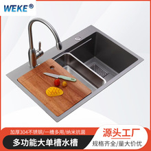 304���z���P�ˮ�� �S�Ӟ��ȿ׼Ӻ�ϴ�˳ط�C���y���ڼ��ô�β�