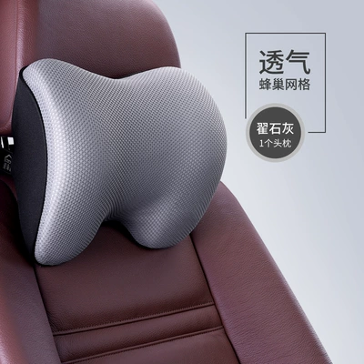 Headrest and Lumbar Support Set Suitable - i-603ms-h-zhai-lime