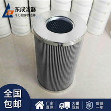 �S�����aYLX-1799ĥú�C��վ�VоSWQ-80B�pͲ�^�V���V�W