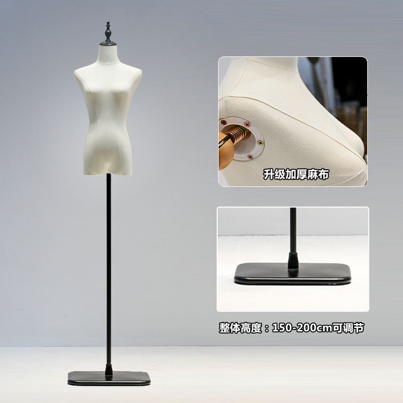 Fondo cuadrado engrosado de malla de lino rojo negro engrosado