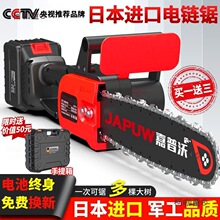 ���Iһ�������ձ��M�ڳ��ʽ�䏴����늳ؼ���С����֦��̫��