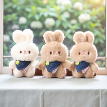 �ɐ�С����ë�q�����Ȥţ�Ї���������ż�������耳׿����ù���