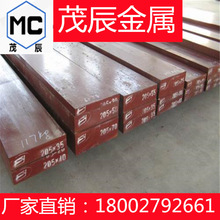 G25CrNiMo4�T䓰�GS-25CrNiMo4䓰�GS-60NiCrMo2�A��1.6515�ɷ�