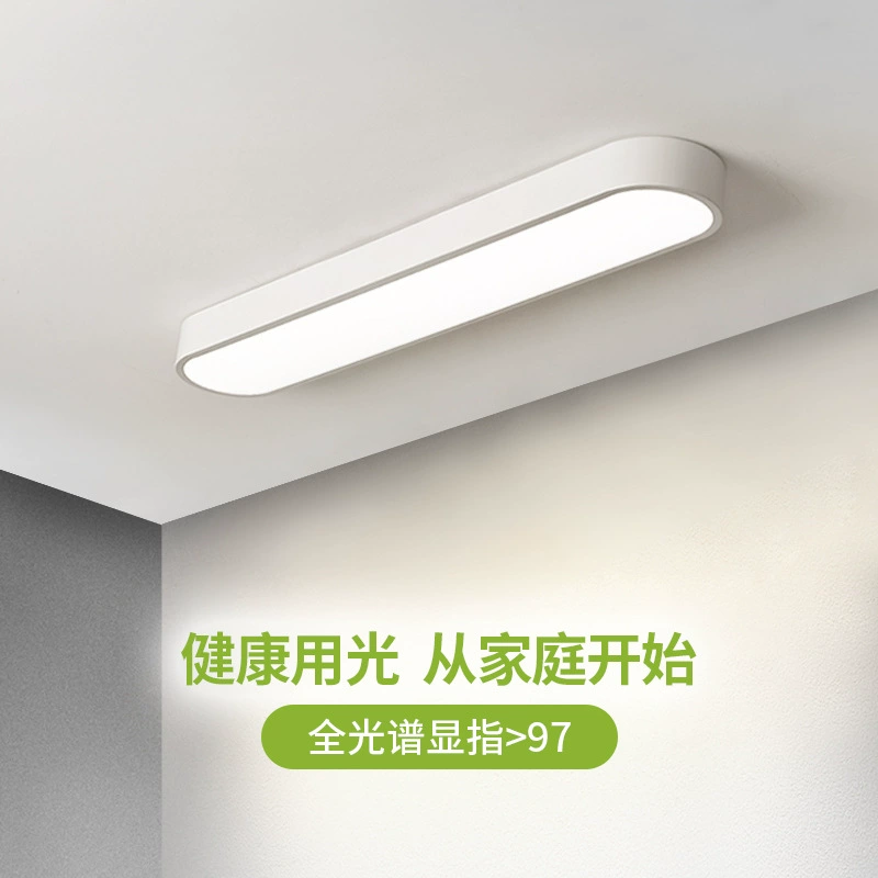 Ceiling light, lamp, modern lights for corridor for gazebo, comfortable light spectrum, eyes protection