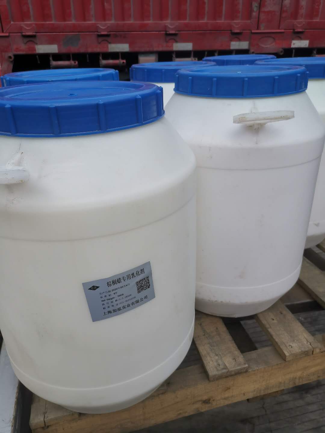 供应润湿剂、分散剂、渗透剂