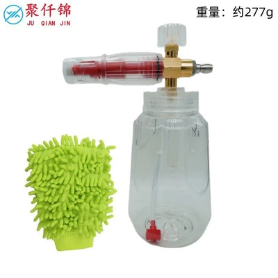 red 1/4 quick-connect foam gun – High pressure car wash water gun - k-type-b-type-transparent-foam-pot-red-1-green-glove