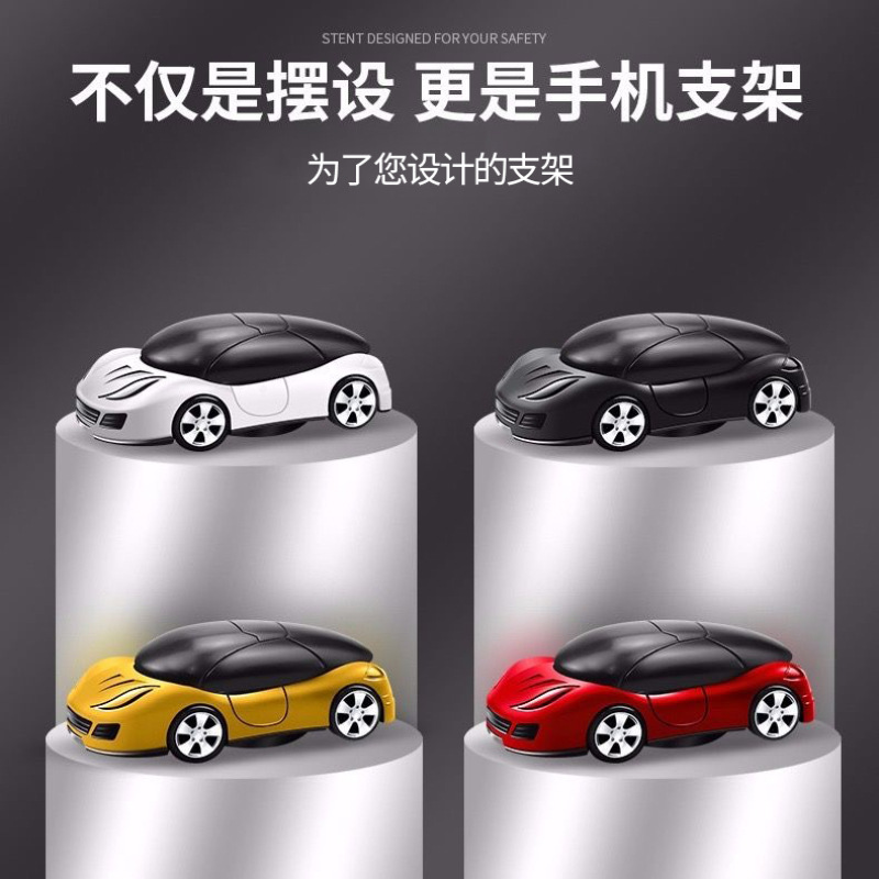 Creativo modelo de coche titular del teléfono móvil del coche salida de aire del coche de navegación titular del teléfono móvil del hogar