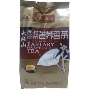 ���ɽ������կ����100%���w���168�˴��b�������b�B����ɫ�r�a