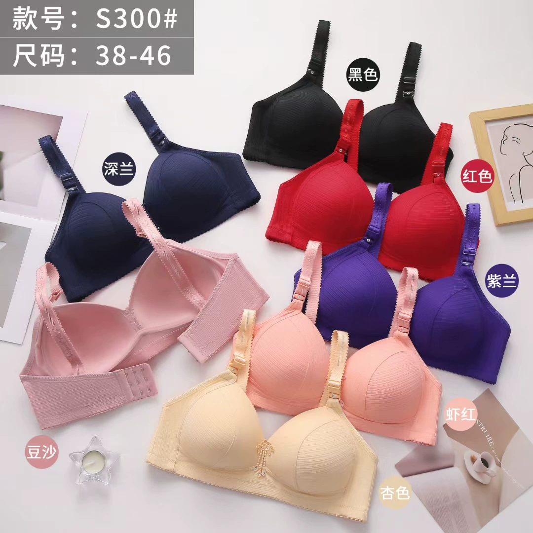 (Cross-border trading), tea cup, wireless bra, thin underwear, plus size, for middle age
