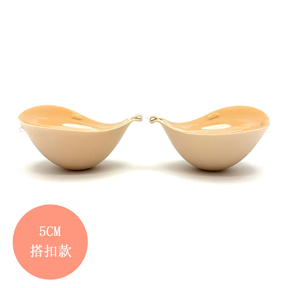 Producción y ventas pequeño pecho engrosado pegatinas en el pecho 5CM de espesor sujetador invisible pecho plano grande de silicona pegatinas en el pecho vestido de novia pegatinas de mama