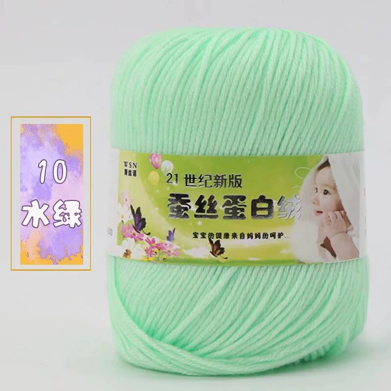 Пряжа Baby Wool 21-й век шелковый белок бархат — мягкая дышащая молочная хлопковая пряжа, моток 50 г
