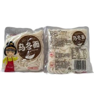 �������N������200g܇�����������ͥ����ˮ������ʳ��ɜ���