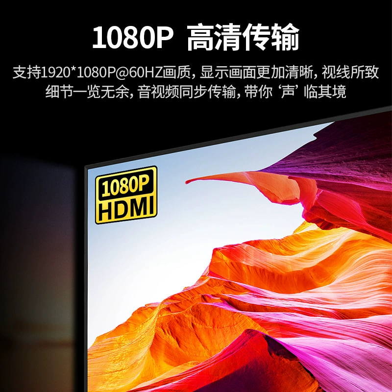 Зелений HDMI-удлинитель 200 метров votator HDMI на RJ45 сетевой кабель сигнал усилитель единая установка