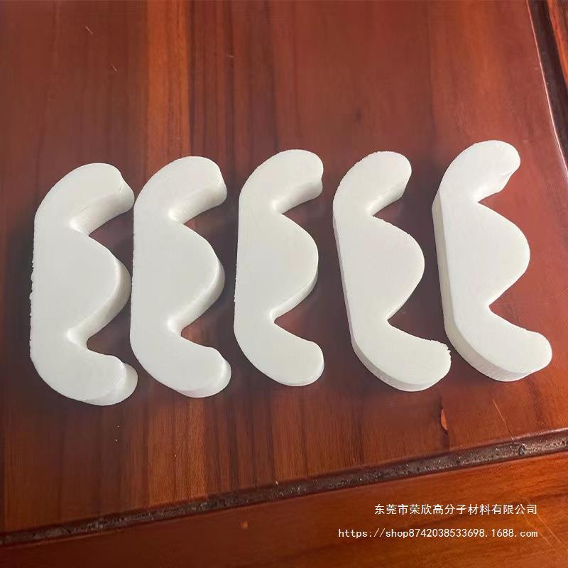 高密度天然乳胶棉品包装填充天然乳胶填充块手表包装填充乳胶实心