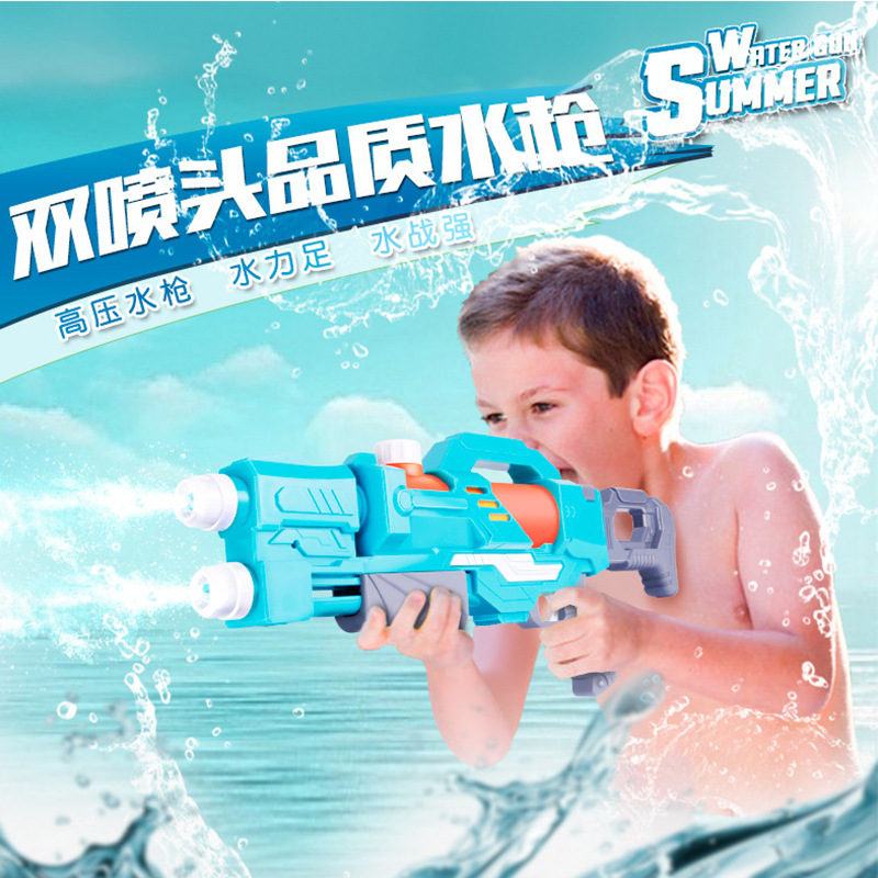 海边地摊热销水枪儿童抽拉新款夏季沙滩戏水玩具小孩打水仗泼水节