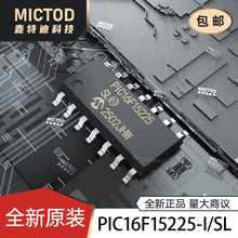 ȫ��ԭװ PIC16F15225-I/SL ��Ƭ�� MCU SOIC-14