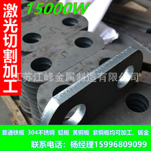 �S�~���~�����и�ӹ��C���k���ۏ�304���P䓺��F�����ǘ˶���
