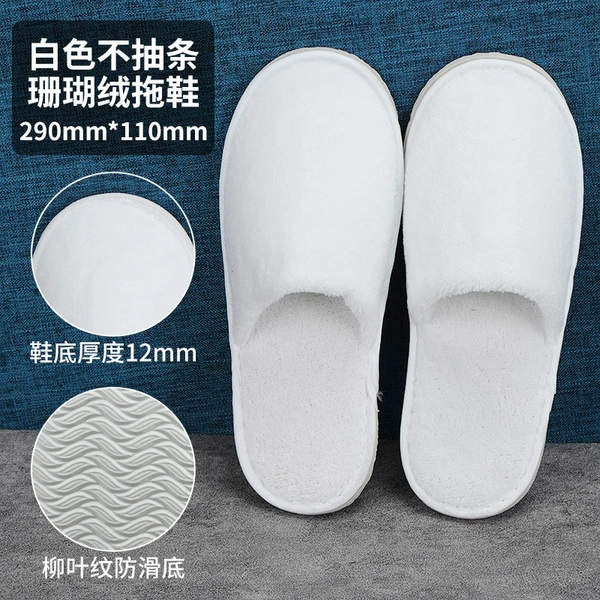 Coral, white, 14mm, washable