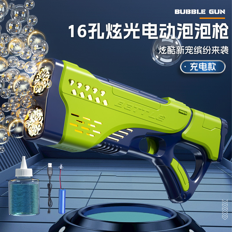 Fully Automatic Double-Hole Bubble Gun with Light Internet Celebrity Hot Model Gatling Girl Boy Bubble Factory Wholesale Fully Automatic Double-Hole Bubble Gun with Light Internet Celebrity Hot Model Gatling Girl Boy Bubble Factory Wholesale
