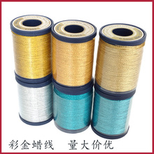 ���l�ʽ�Ϟ��6��Ϟ�������DIY�ֹ��������K�ӵ������KϞ��