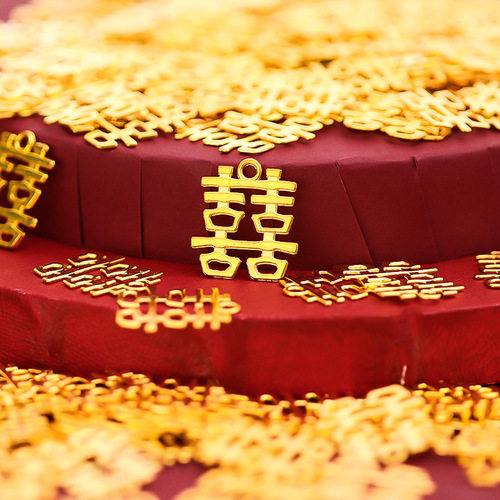 Wedding candy box pendant, wedding sign, festive wedding supplies, hand-thrown small happy word pendant, pearl accessories, wedding decoration