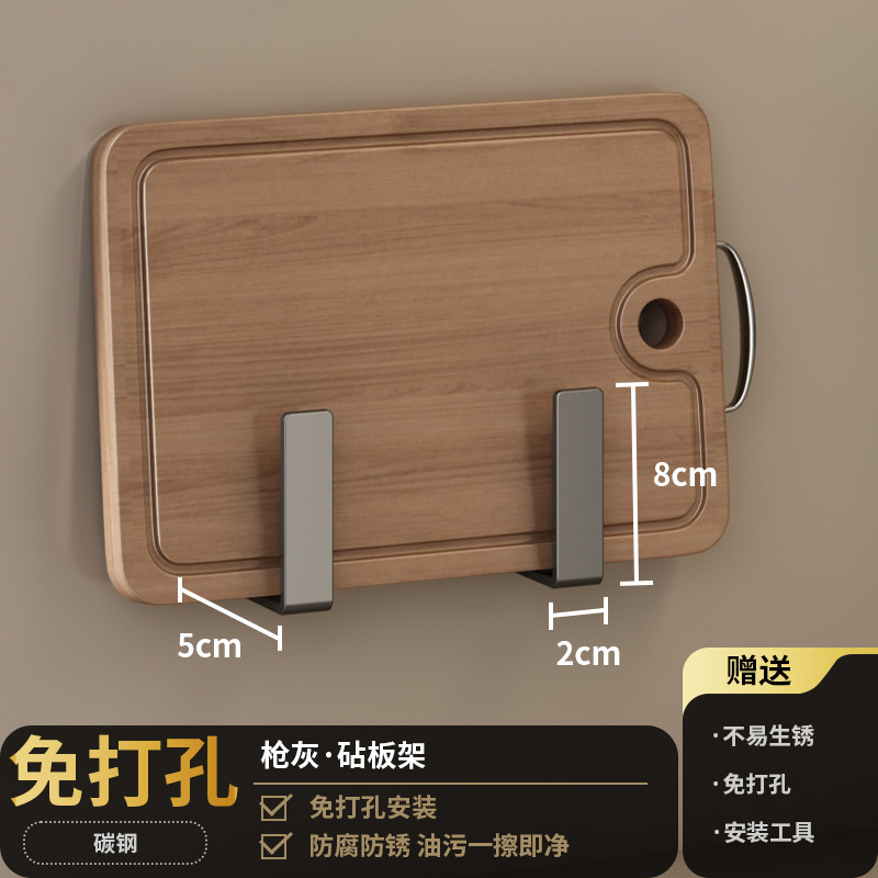 銃灰厨房物置棚穴なし調味料壁掛け式刀棚家庭用品大全多機能収納棚|undefined