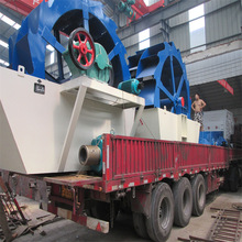 ɰʯ���������xϴɰ�C ֱ������ϴʯ�C ʯ��ɳ�ӷ��xϴɳ�C