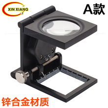 ���S���l�pLED����W����ȫ���ٺ�ɫ����Ŵ��R�������ۯB�ղ��R