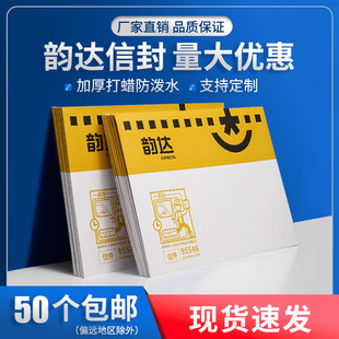 �A�����b��_�ŷ⼈�|�ļ���A4��С�Ӻ����ˮ��ӡˢ�t����˺���l