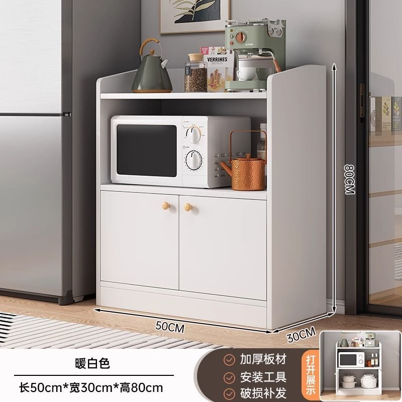 茶水柜置物柜餐边柜家用靠墙边柜客厅收纳柜小柜子储物柜立柜矮柜|undefined