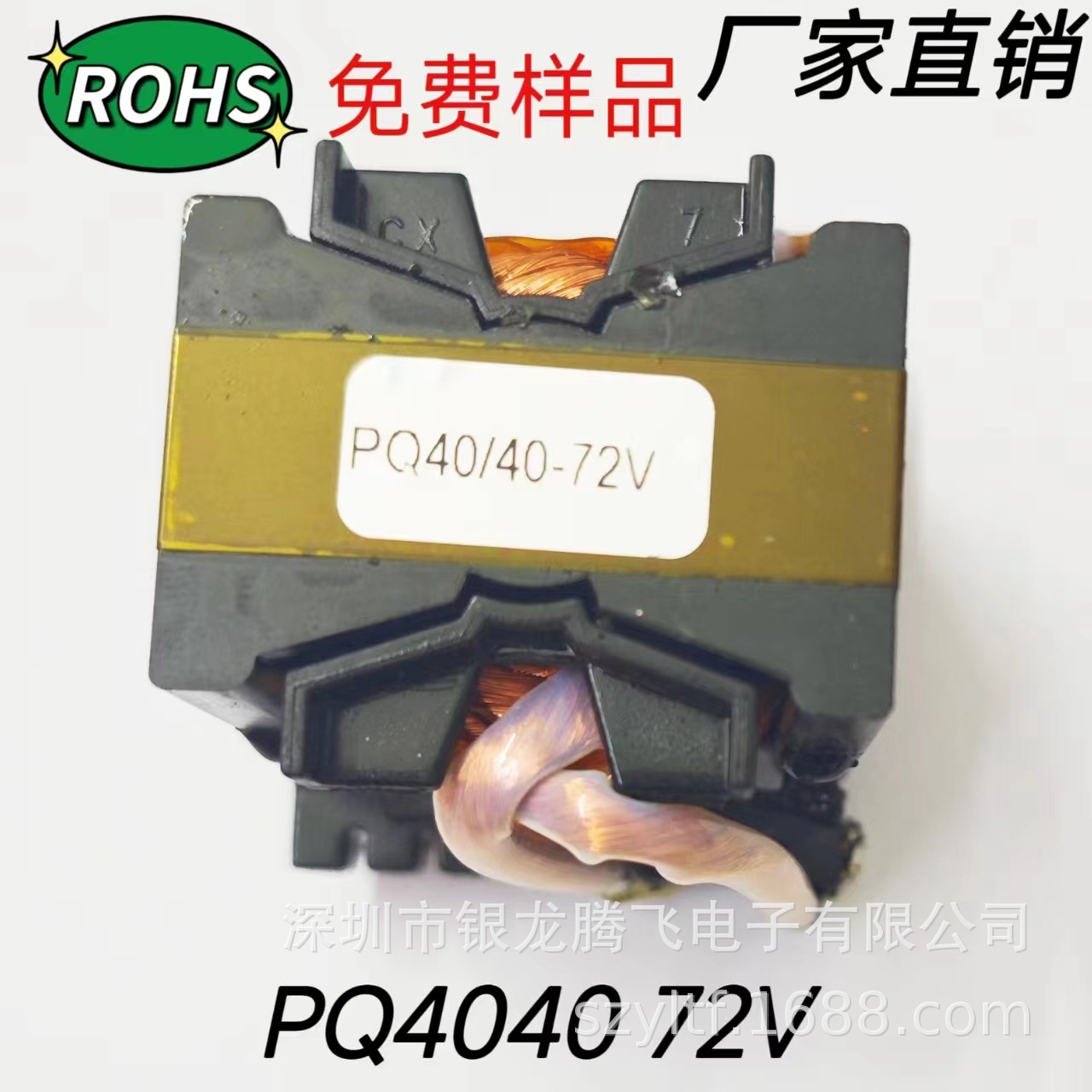 微信图片_20250403085128