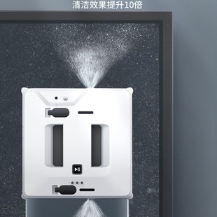 Window Cleaning Robot Household Intelligent Electric Remote Control Glass Cleaning Artifact Window Cleaning Machine Manufacturer