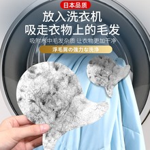 可水洗粘毛器沾毡黏宠物猫咪狗毛发衣服反复去除占毛粘尘