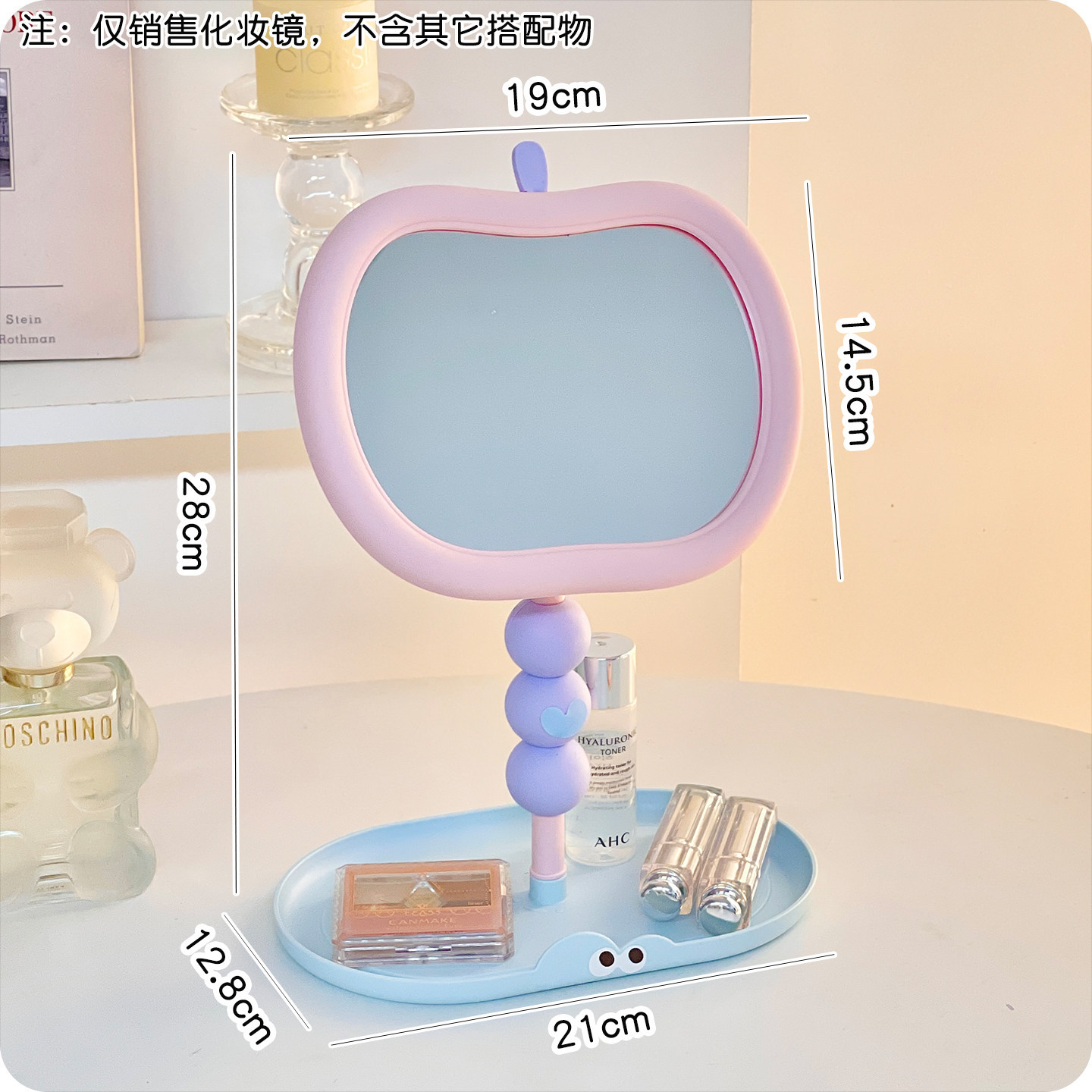 Espejo de maquillaje de Apple dormitorio mesa de tocador de alta definición espejo de almacenamiento dormitorio de estudiantes giratorio espejo de maquillaje