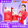 Bird&#39;s Nest Protein tablet wholesale lady Oral Chewable Bird&#39;s Nest Collagen peptide candy wholesale