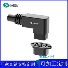 2+7늄�Ħ��܇����B���� ��ˮ�늳ز��^ �Ħ��늲����Q늹���