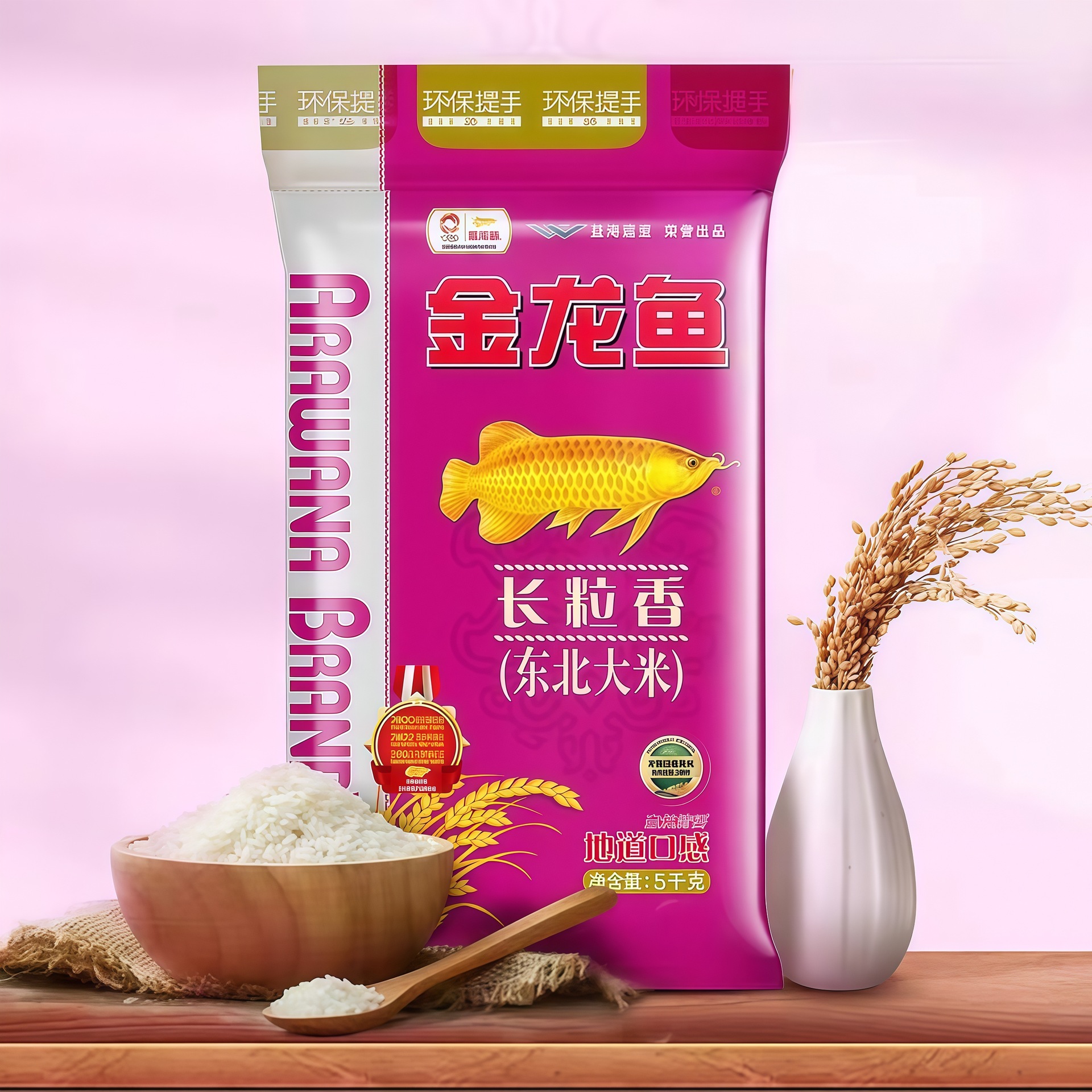 8d1fc0d1567c6f63cbe136fd8bc7f0