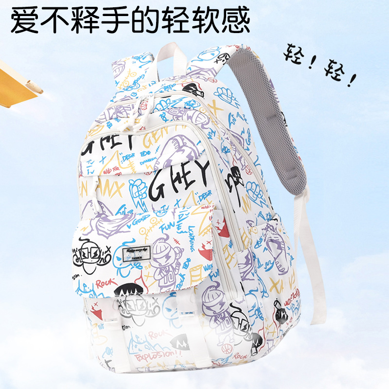 Peces naturales niños estudiante de la escuela primaria mochila de gran capacidad mochila chica reducción de carga bolsa de escuela de protección de la columna vertebral