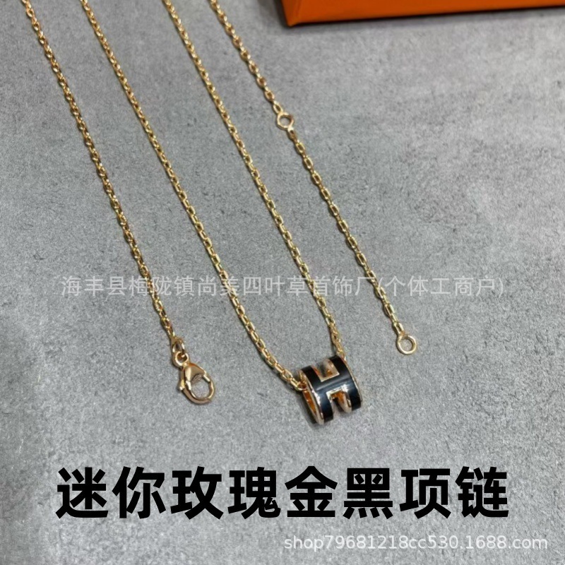 精工版V金H珐琅大号项链女mini锁骨链吊坠高级时尚百搭流行女耳钉|undefined