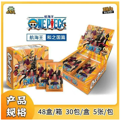 Карбаго One Piece Eighth Bomb New World Master Collection Card Blind Belly Boxed Boxed Wholesale Live Live Card