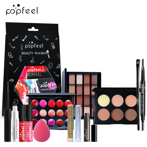 variety of makeup suit beginners cosmetics suit beauty gift bo makeup