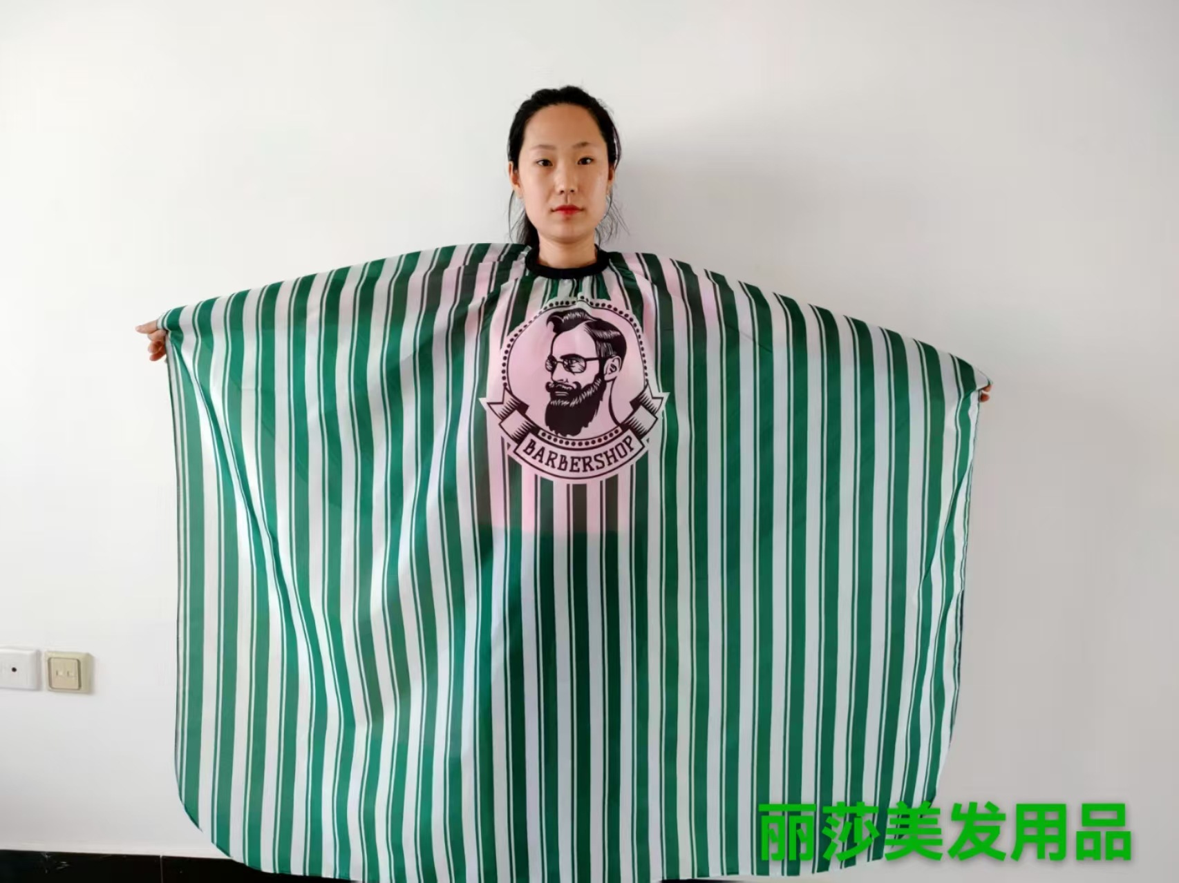 微信图片_20250510155627