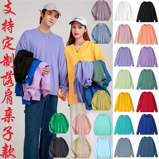 Shoulder Crewneck Loose Sweater Couple Children's European Code POD Cross-border Turtleneck Advertising Shirt in stock Printing