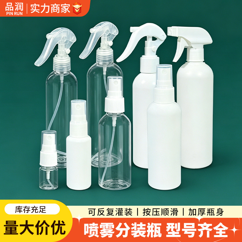 Transparent sprayer