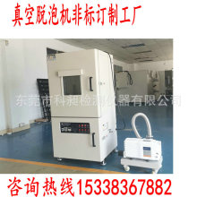 KQV-216LzˮÓ乤SABzؓݙCSNƼӹ