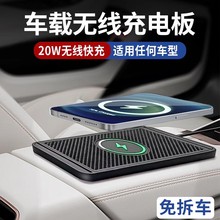 20W���܇�d�o�������2025��܇�o����늰��m��춱��Y���R�W�ϵ�