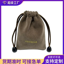 绒布袋;麻布袋;帆布袋