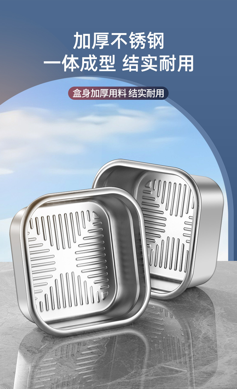 详情-方-总-精美版_05.jpg